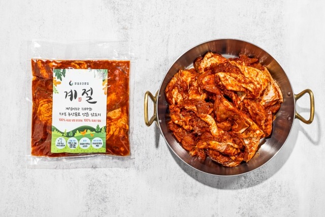 닭요리전문점 계절,(위크세일) 춘천 계절 양념닭갈비 2인세트 밀키트