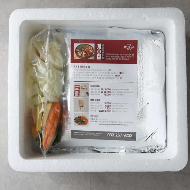 강원더몰,[6월 특가세일]춘천 계절 양념 닭갈비 6인분 선물용 밀키트